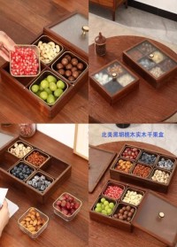 Black Walnut Solid Wood Dried Fruit Box